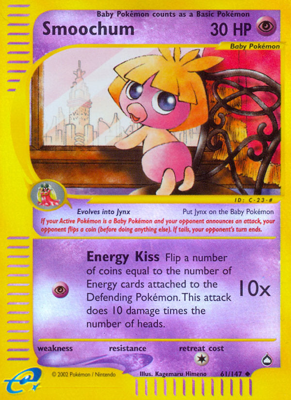 E-Series Aquapolis Smoochum #61/147 reverse holo